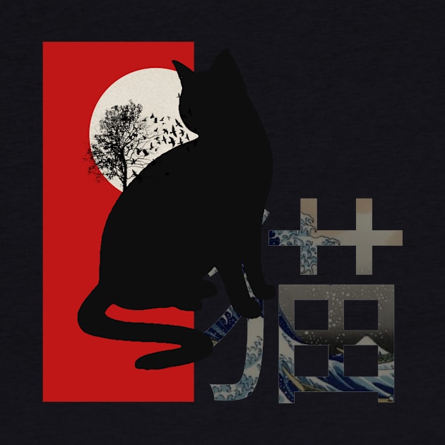 Japanese Neko by WPAP46